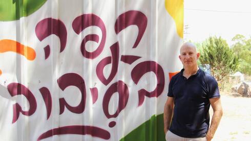 עגלת קפה ששוקמה מעוטף עזה נפרצה: 'הגעתי לקצה'