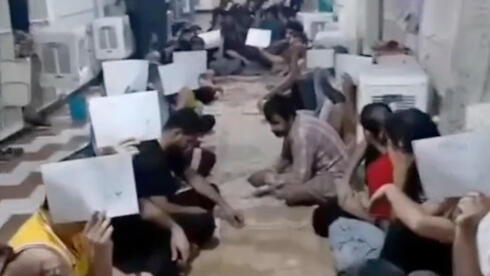 אסירים שובתים רעב בכלא האיראני במחאה על הוצאות להורג