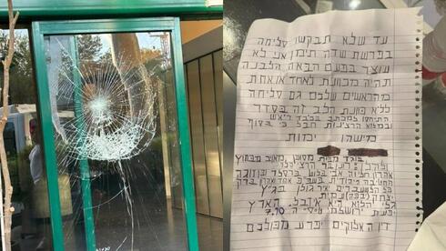 אירועי אלימות נגד כלי תקשורת: השב"כ נכנס לתמונה, שתיקת השרים נמשכת